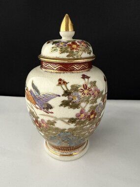 Vintage Japanese Satsuma Ginger Jar with Lid Handpainted Birds & Flowers Gold